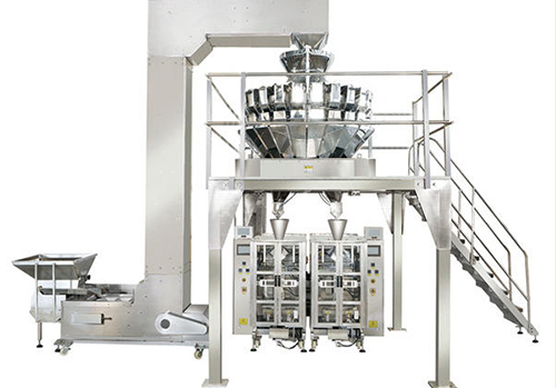 What is a PLC-based powder packaging weighing system?